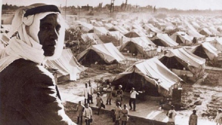 nakba fa