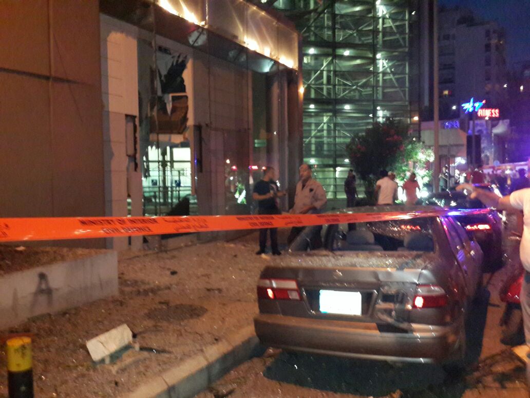 manar 00539560014657581367