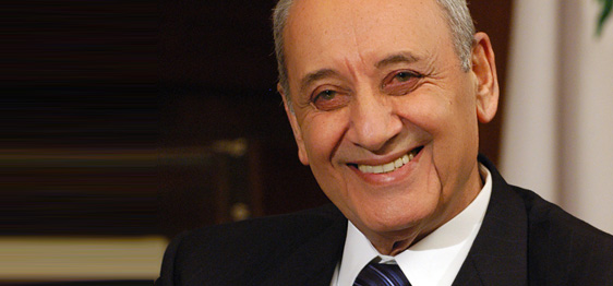 nabih berri auq