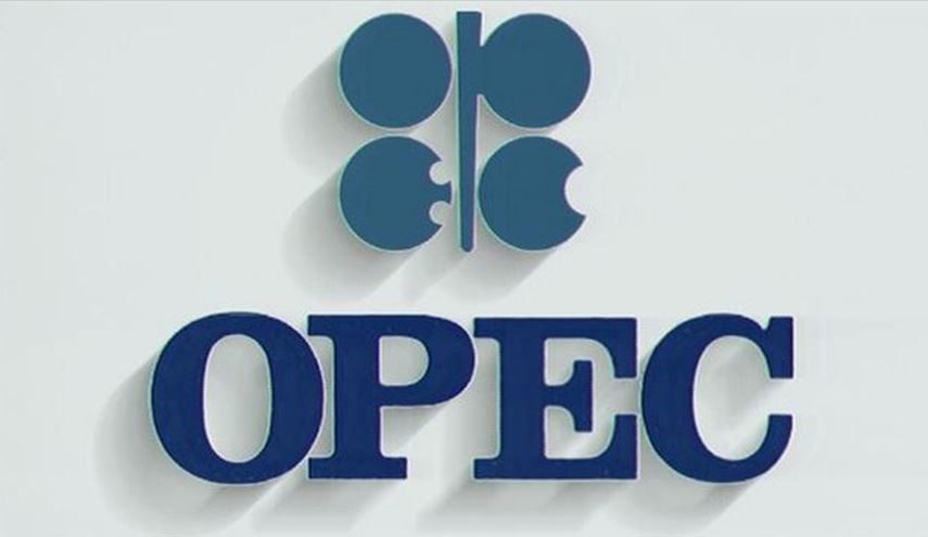 alalam opec