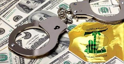 hezbollah money